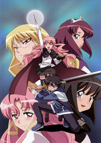 Zero no Tsukaima Futatsuki no Kishi